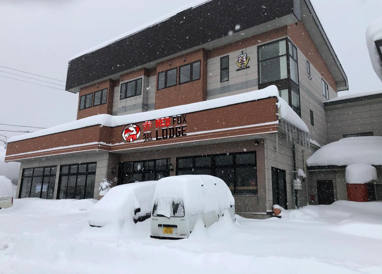 Red Fox Lodge Myoko Exterior photo